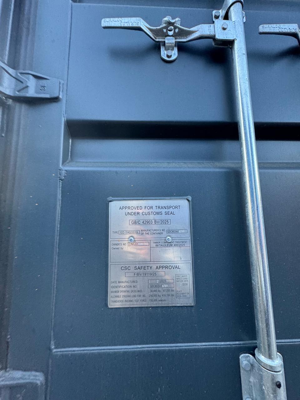 Морской контейнер CIMU0193375